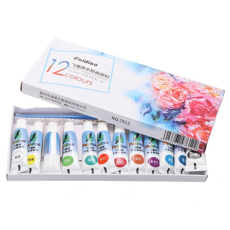 Factory Direct Sale 12-Color Set Gouache Paint Elementary School Art Paint Set