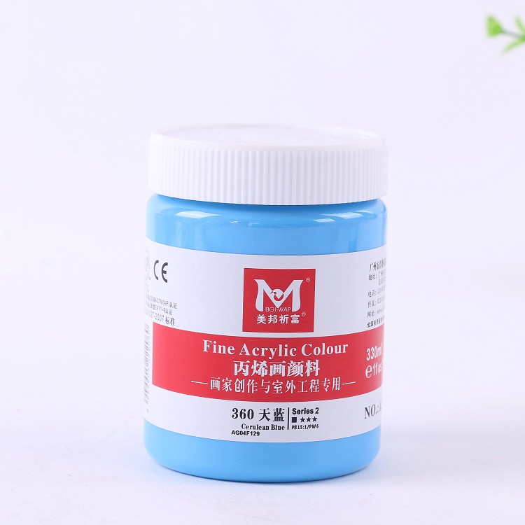 Custom stationery acrylic paint with factory price