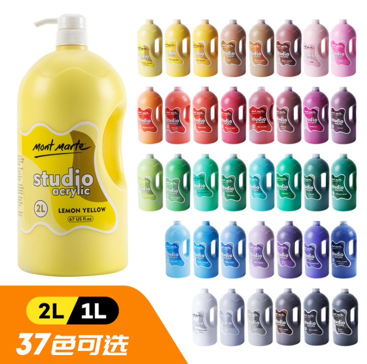 2L/1L Large Capacity High Quality Professional 32 colors Acrylic Paint
