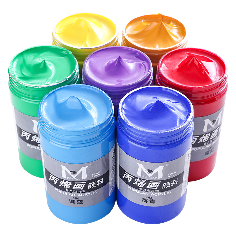 300ml Diy Ceramic Bottles Heavy Body Lightfast Paints Set For Adults