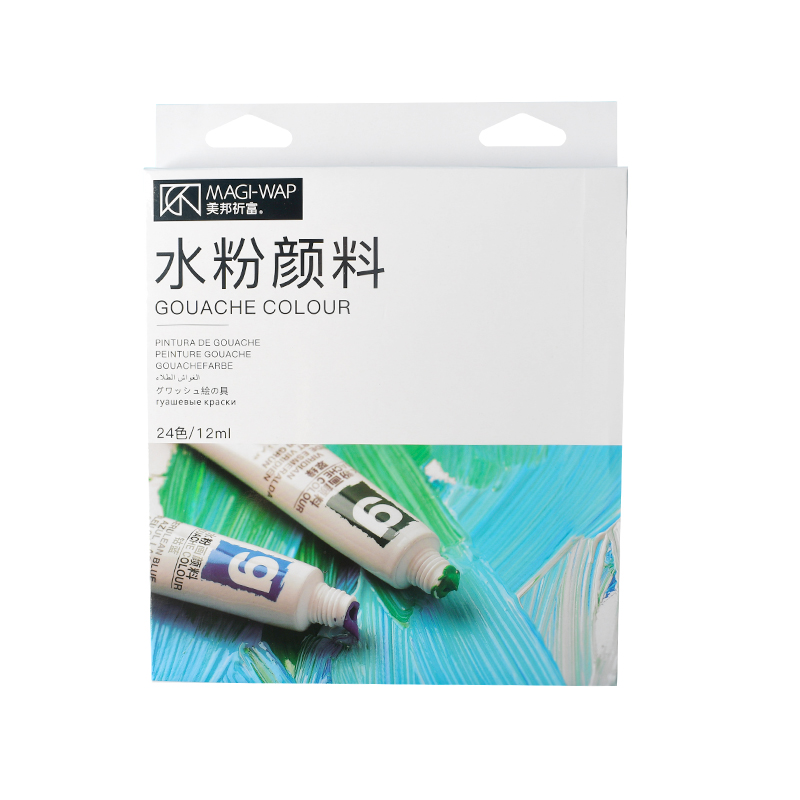 24 Colors Artist Gouache Color Paint For Painting
