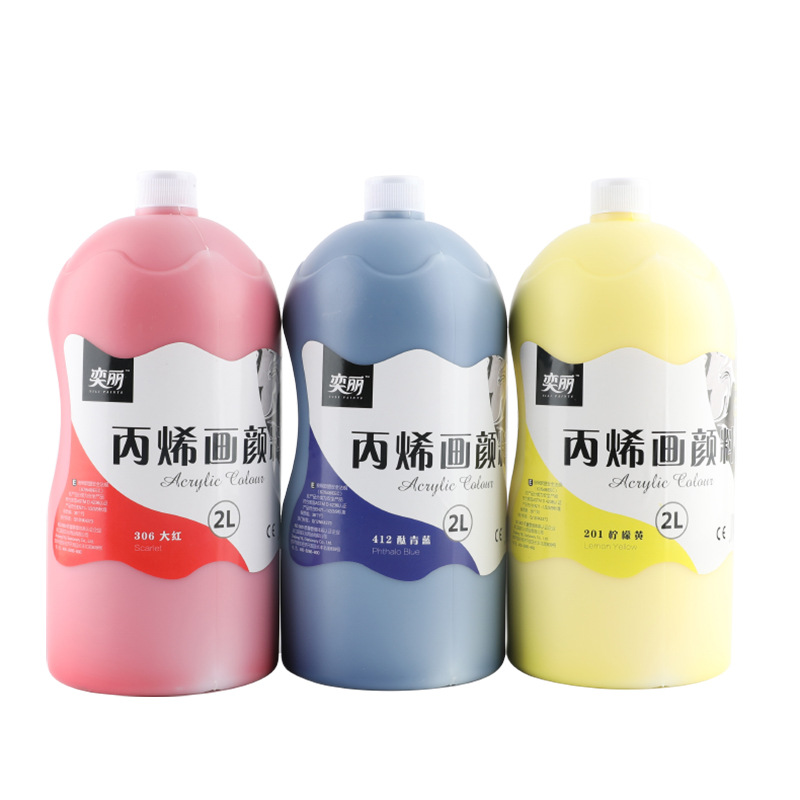 Large-capacity acrylic paint professional non-toxic, customizable 32-color acrylic paint 2L vat