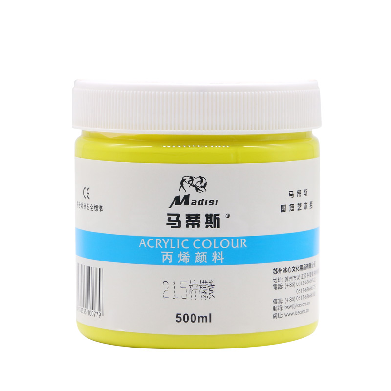 Hot selling 500ml 34colors Acrylic Colors for kids