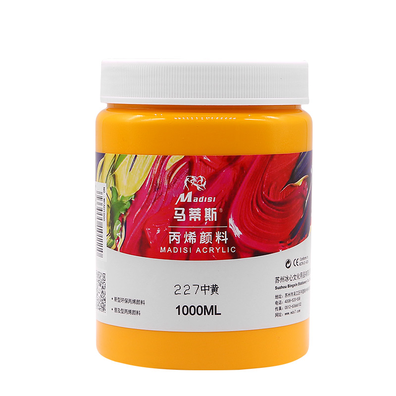 HIgh quality Professional Acrylic colors 1000ml 31colors