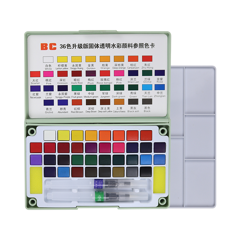 BC/set - 12/18/24/36 colours professional solid watercolor paint set