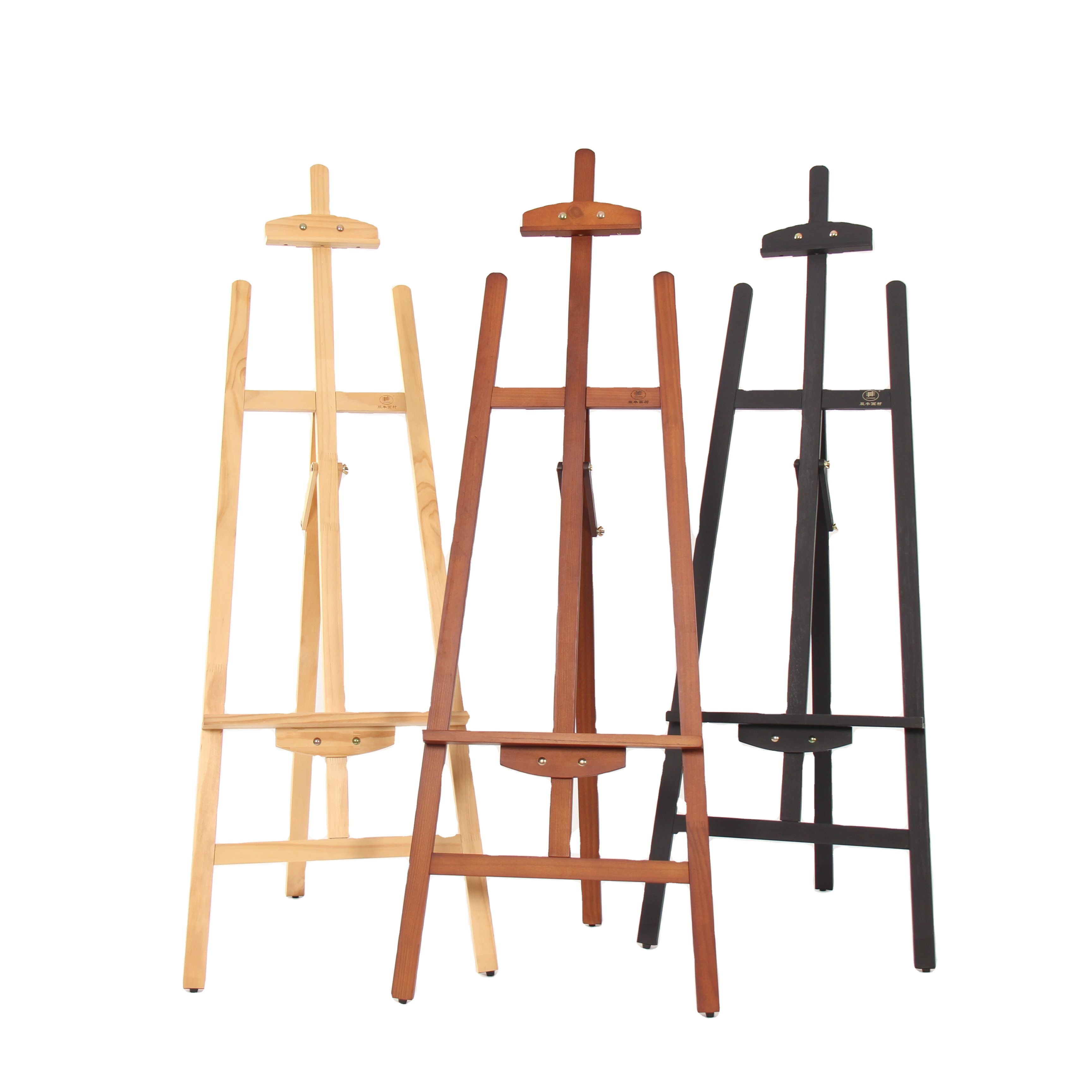 adjustable-floor-wooden-artist-easel-h-frame-with-art-supply-storage-drawer