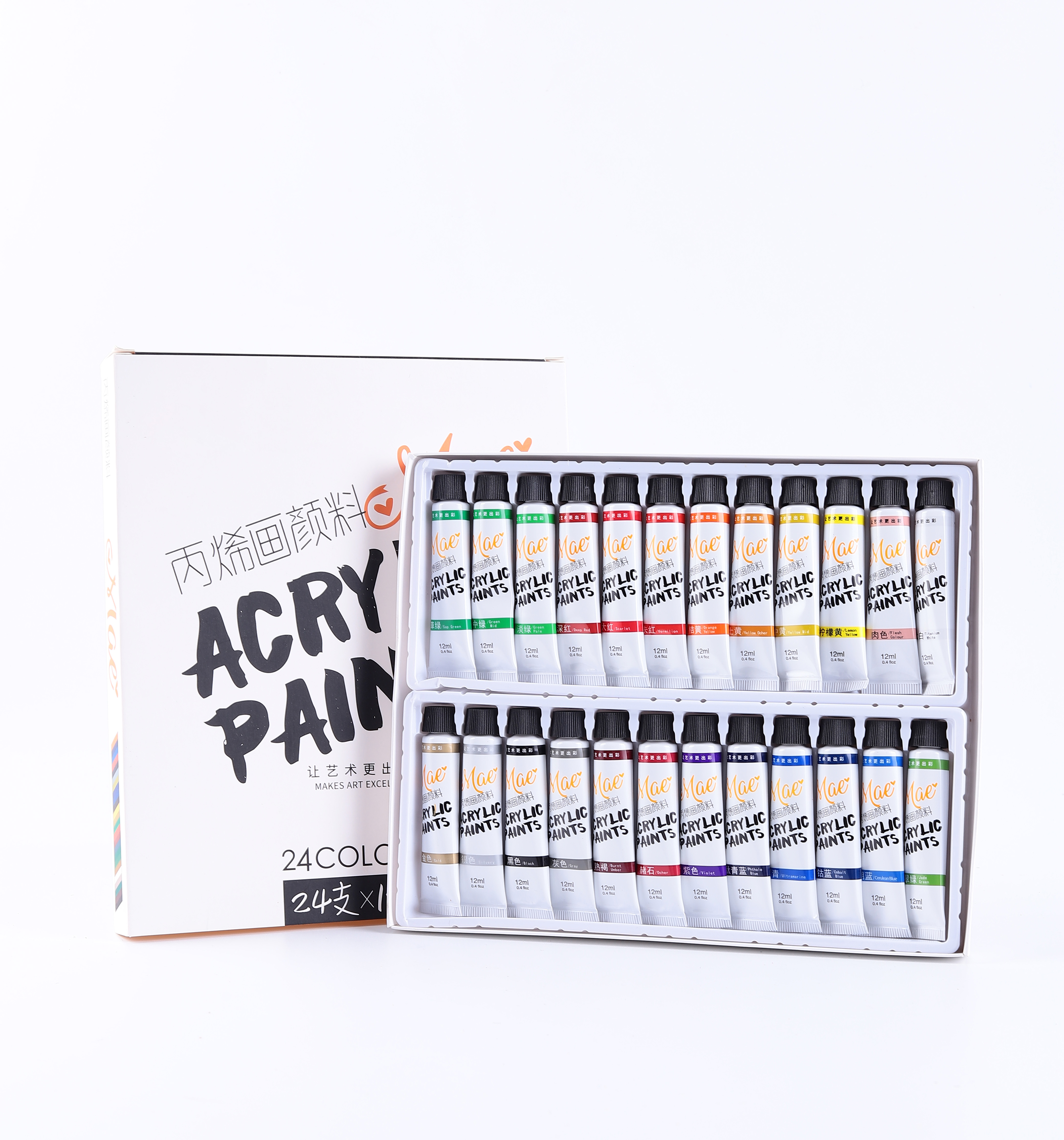 Non Toxic & Vibrant Colors Acrylic Paint 12ML Gouache Paints Set For Artist Canvas Painting
