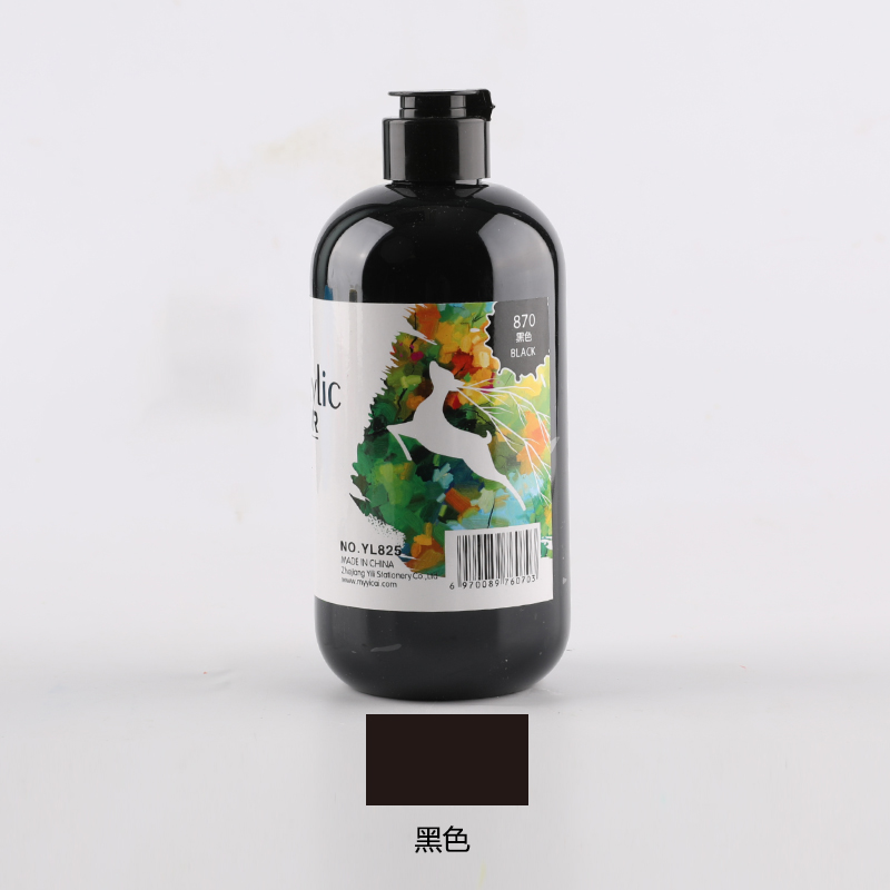 1/8 Gallon High Grade Acrylic Paint Wood Rock Indoor Wall Paint Acrylic Paint