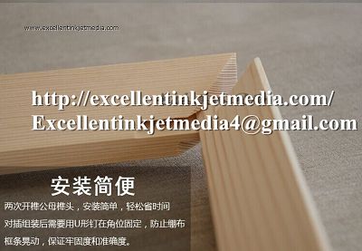 Pine Stretcher bar 3.7*2.5cm