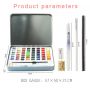 hot sale 36/48Colors solid watercolor paint set