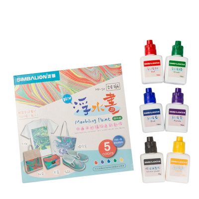 acrylic paints