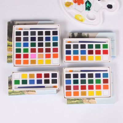 Watercolor Paint