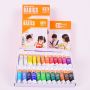 Gouache Paint Set 12 Colors 18 Colors 24 Colors 5ml Children Hand-Painted Painting Practice Watercolor Paint