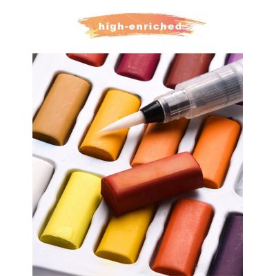 Watercolor Paint