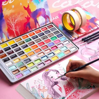 Watercolor Paint