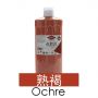 Professional China Supplier Painting Color Acrylic Art Paint Kit Art Paint Acrylic Paint Pouring Set