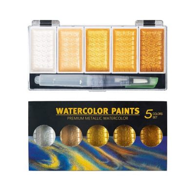 Watercolor Paint