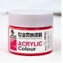 High-quality Non-toxic and Bright-coloured Acrylic Paint