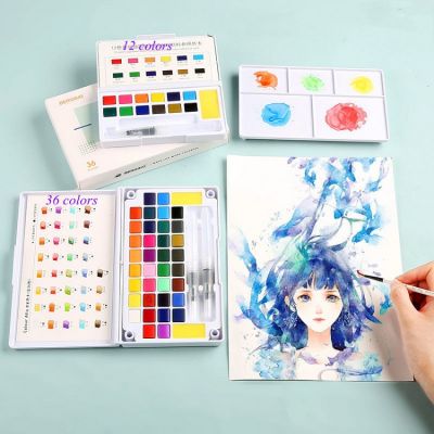 Watercolor Paint