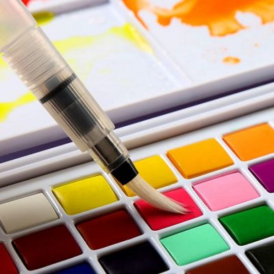 Watercolor Paint