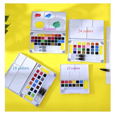 Watercolor Paint