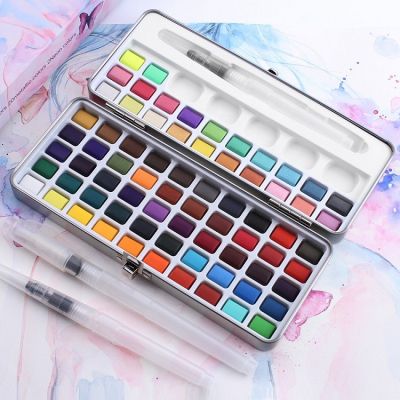 Watercolor Paint