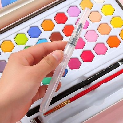 Watercolor Paint