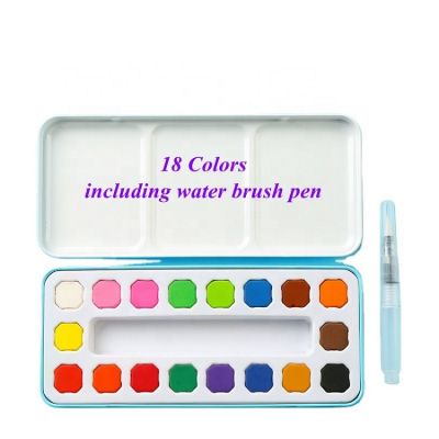 Watercolor Paint