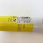 Hot Selling Cheap High Capacity 200ml Tube 42 Colours High Grade Oil Paints