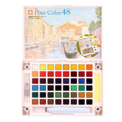 Watercolor Paint