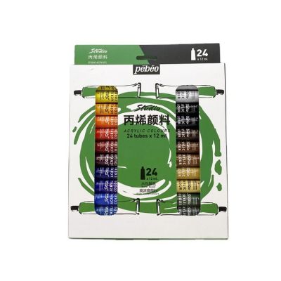 Acrylic Paint,Acrylic Paint Colors,Acrylic color,Acrylics,Art supply,Artist paint,Art Craft Paints,Mediums,Painting Mediums,acrylic paints,art materials,artist color,painters paint,painting color,paints