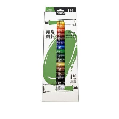 Acrylic Paint,Acrylic Paint Colors,Acrylic color,Acrylics,Art supply,Artist paint,Art Craft Paints,Mediums,Painting Mediums,acrylic paints,art materials,artist color,painters paint,painting color,paints