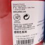 Wholesale Cheaper Acrylics 500ml Jars Series Hand-painted Parking Spaces DIY Pigment