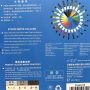 Direct Sales Cheap 12ml 24 Tubes Multicolor Art Student Watercolor Sets