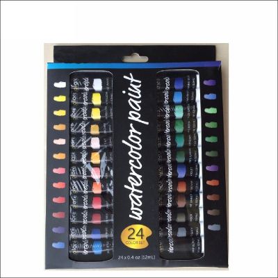 Watercolor Paint
