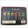 75ml non - toxic artist 12pcs acrylic art paint set