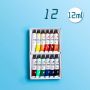 12colors 12ml Acrylic Paint Set Students Painting Beginner Wholesale Art Supplies