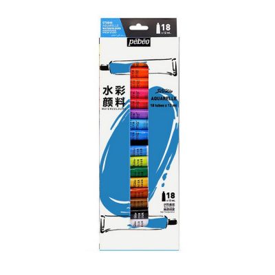 Watercolor Paint