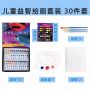 24 Colors Acrylic Paint Set With Paint Brushes&Palette&Drawing Board For Student And Kids paints Art Supplies