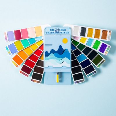Watercolor Paint
