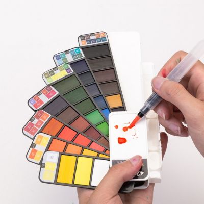 Watercolor Paint