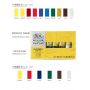 10*60ML Winsor newton acrylic colour set