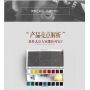 18 Solid water colour set