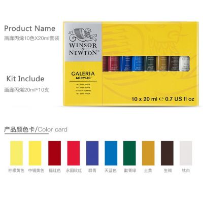Acrylic Paint,Artist paint,art materials,artist color,painting color,Acrylic color,acrylic paints