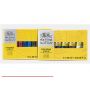 10*20ML Winsor newton acrylic colour set