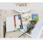 18 Solid water colour set