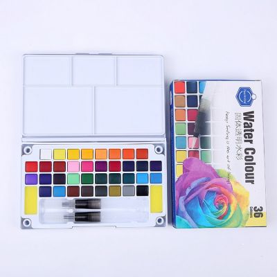 Watercolor Paint
