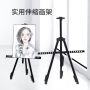 Black Sketch Drawing Frame Display Easel 52-160 cm Adjustable Metal Painting Easel