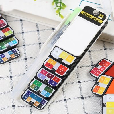 Watercolor Paint