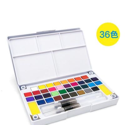 Watercolor Paint